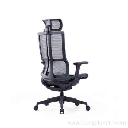 Manager Office Furniture Adjustable High Back Office Chair